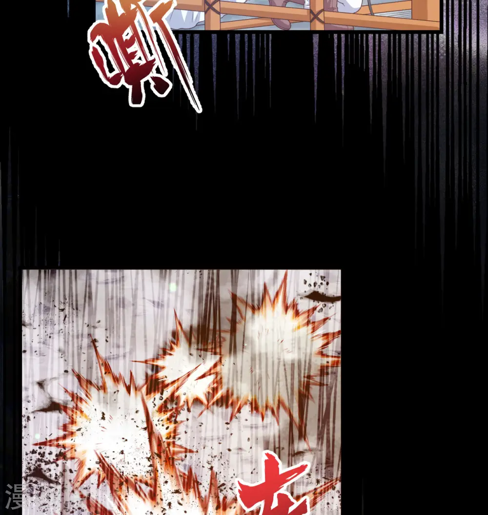 第454话5