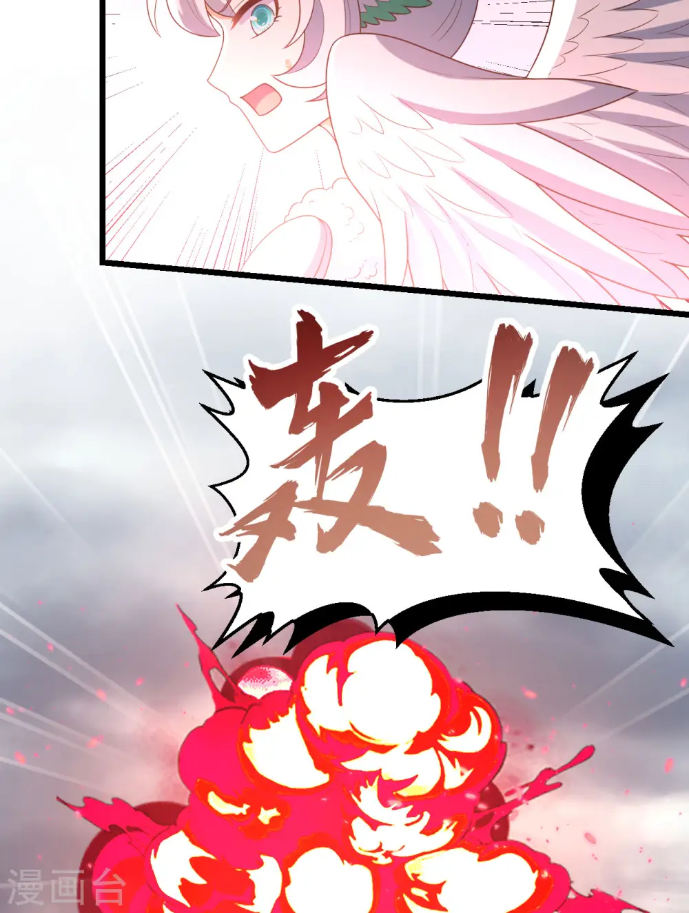 第416话28