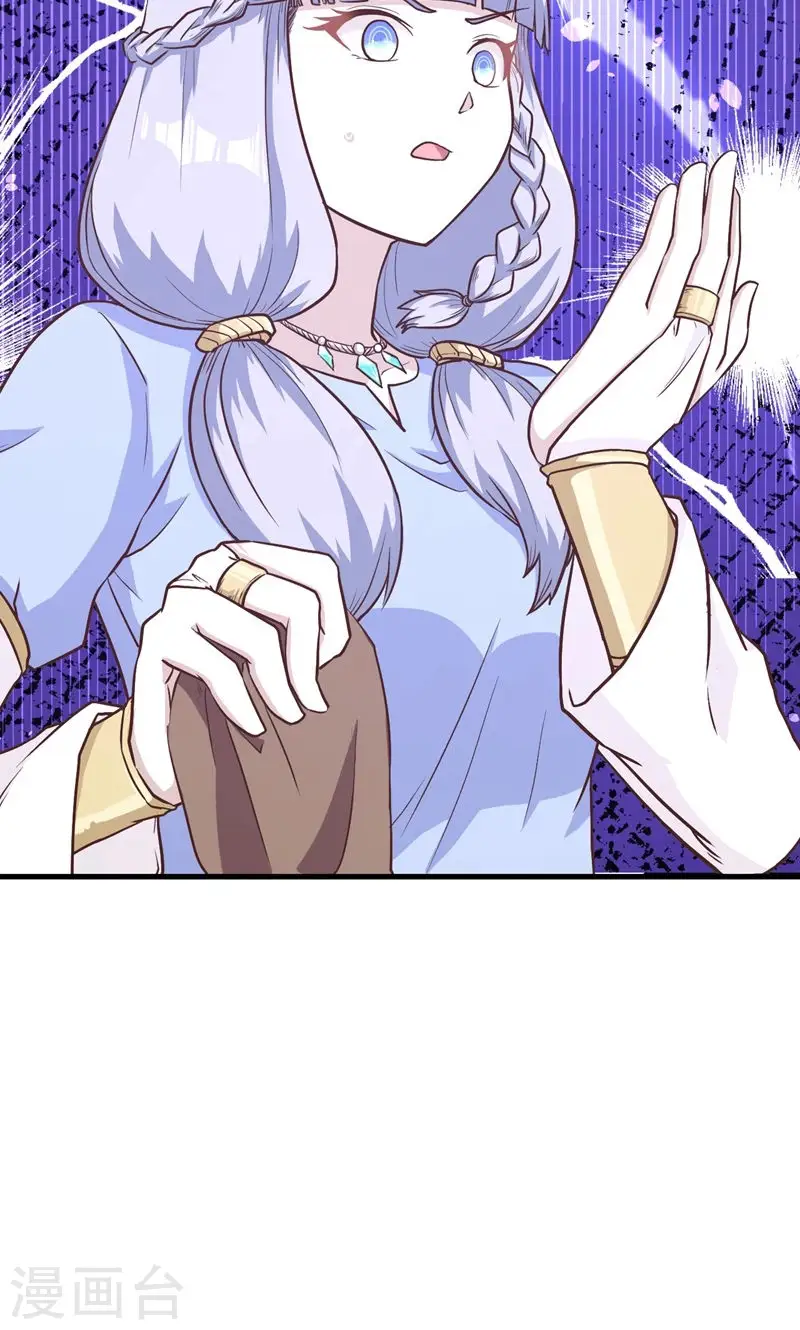 第88话10