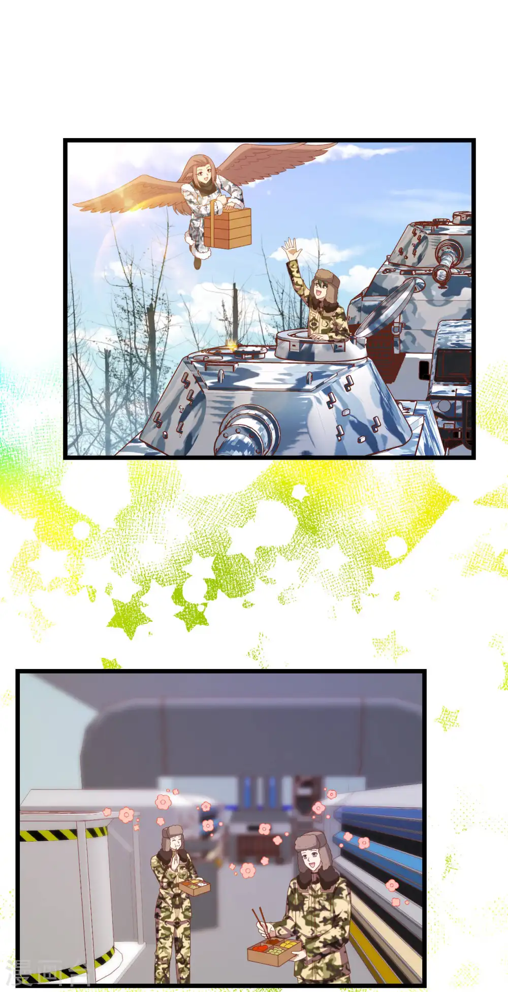 第408话26