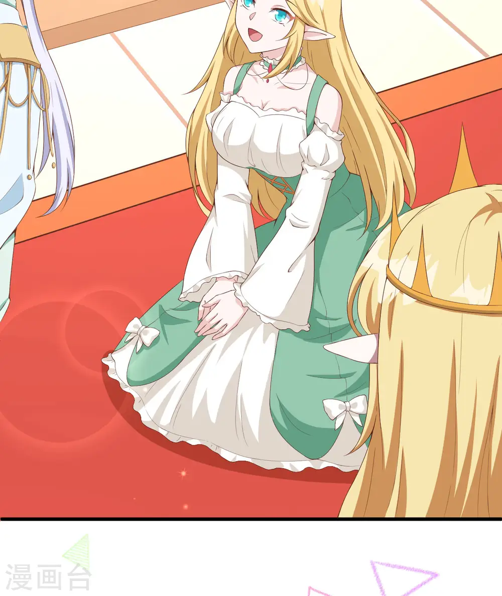 第375话13