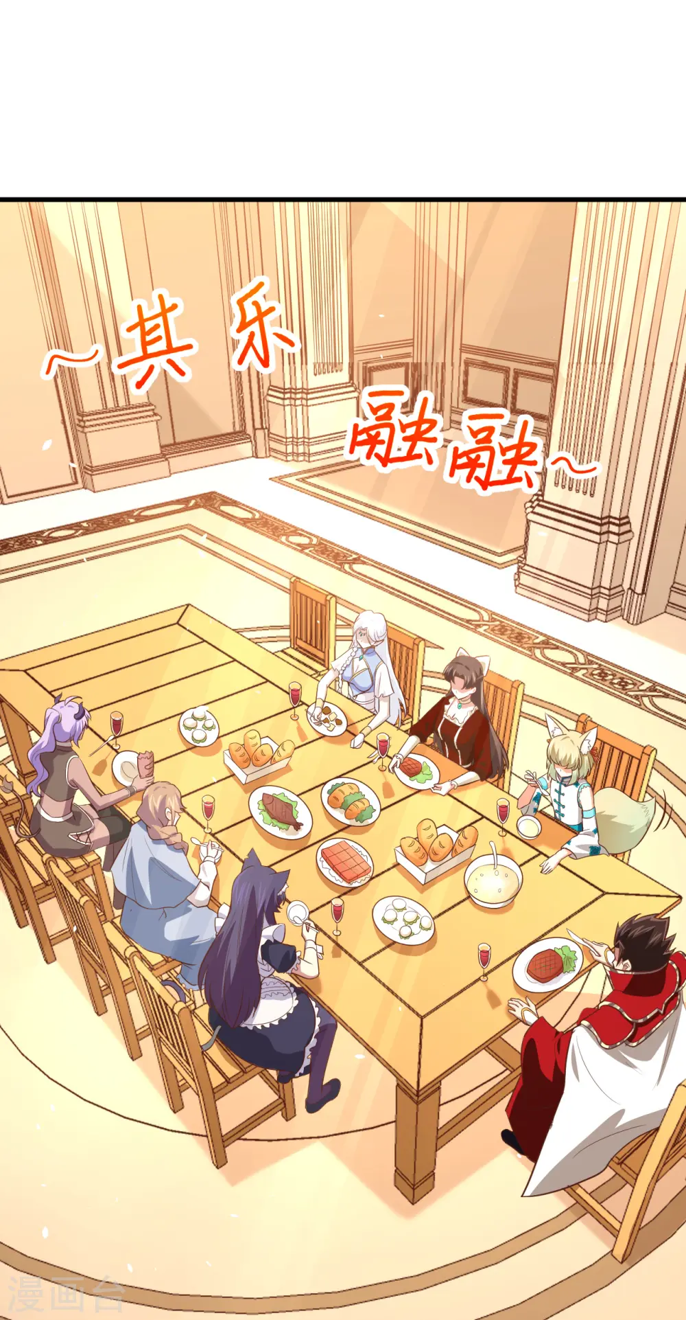 第167话3