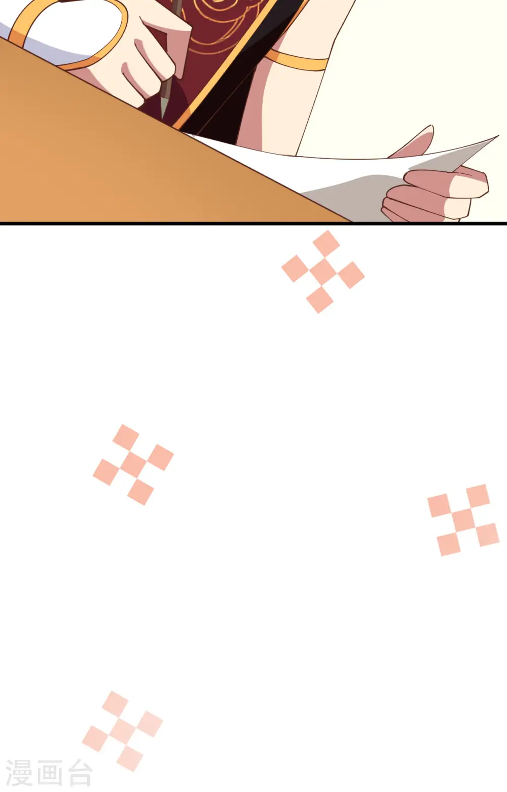 第318话4