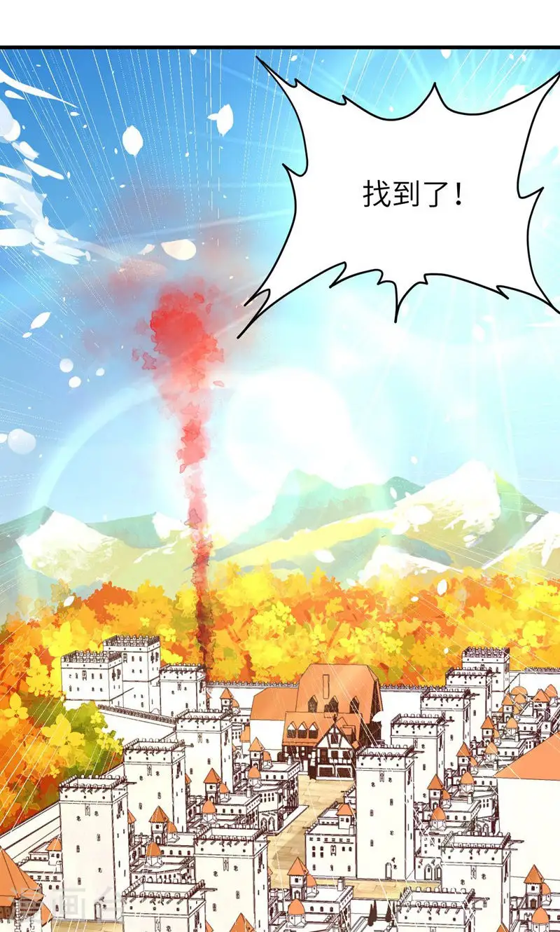 第95话34