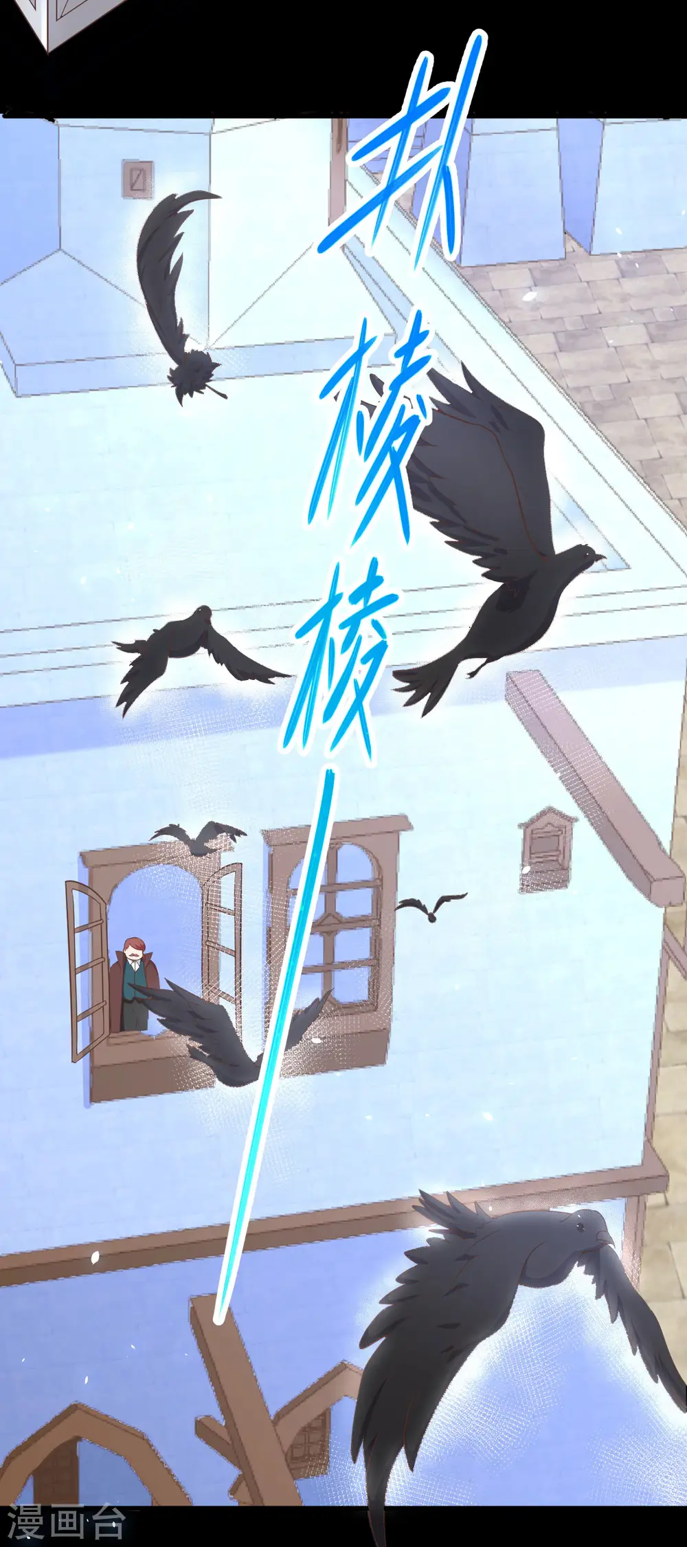 第147话17