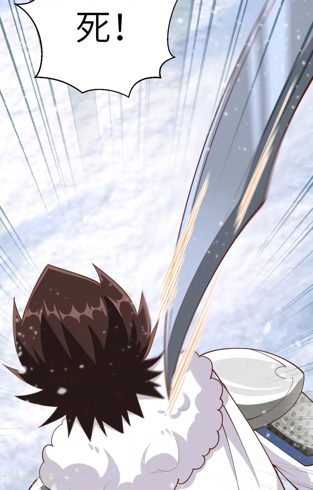 第242话62