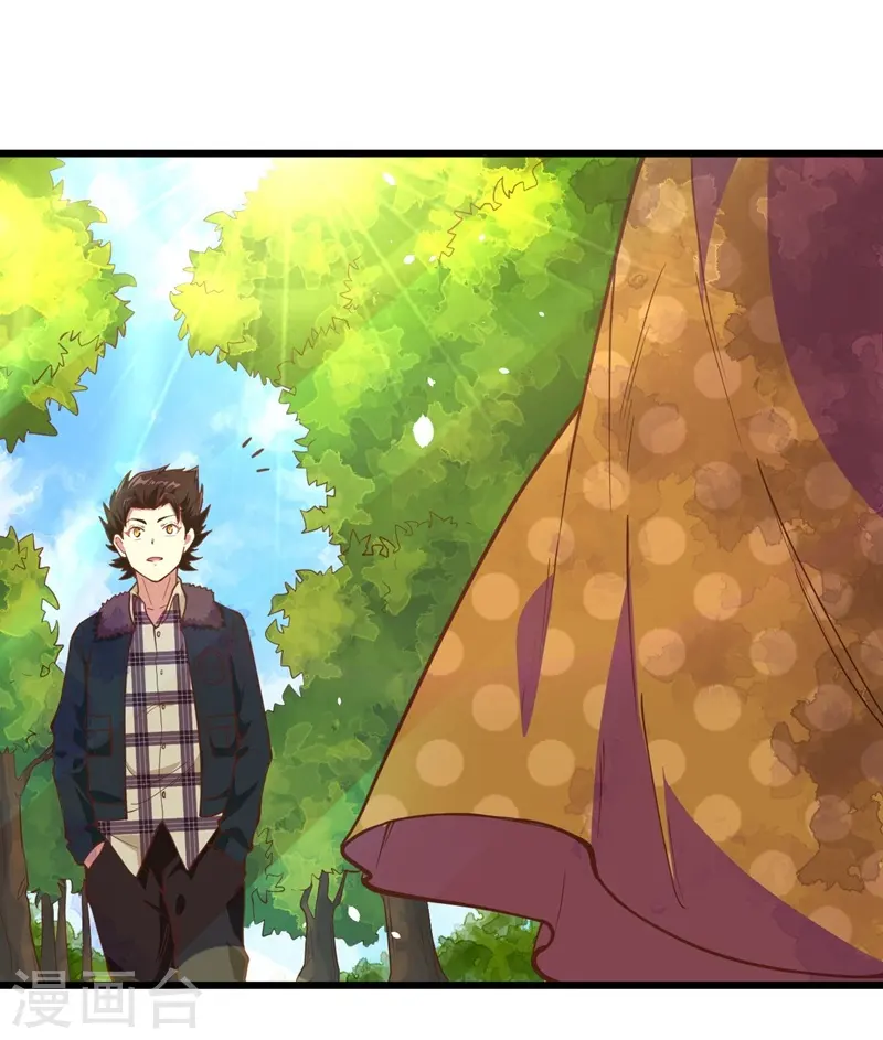 第96话27