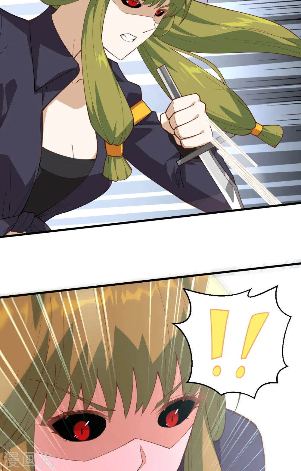 第243话8