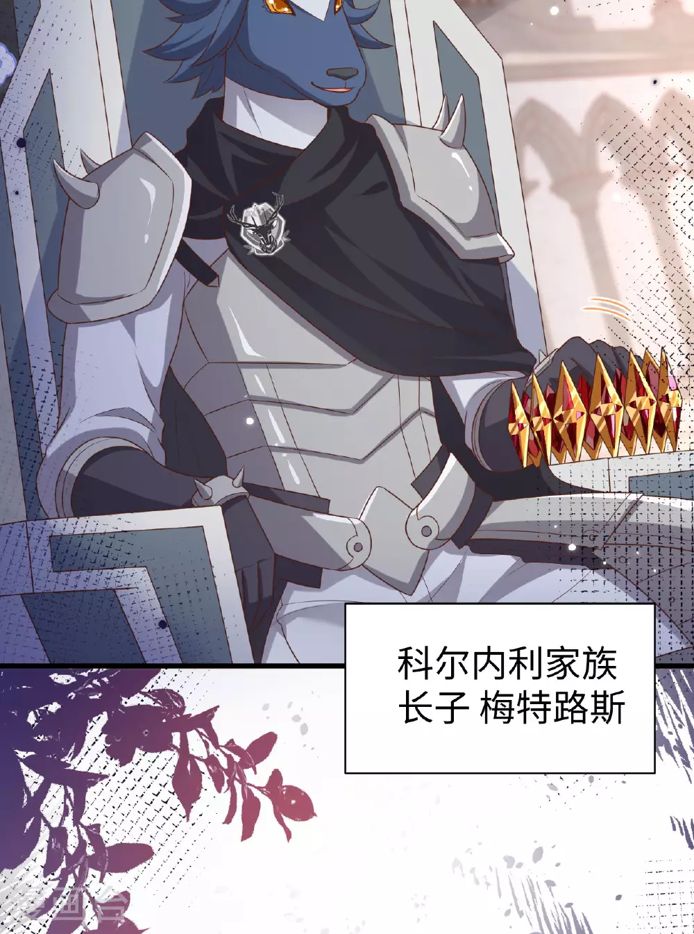 第479话23