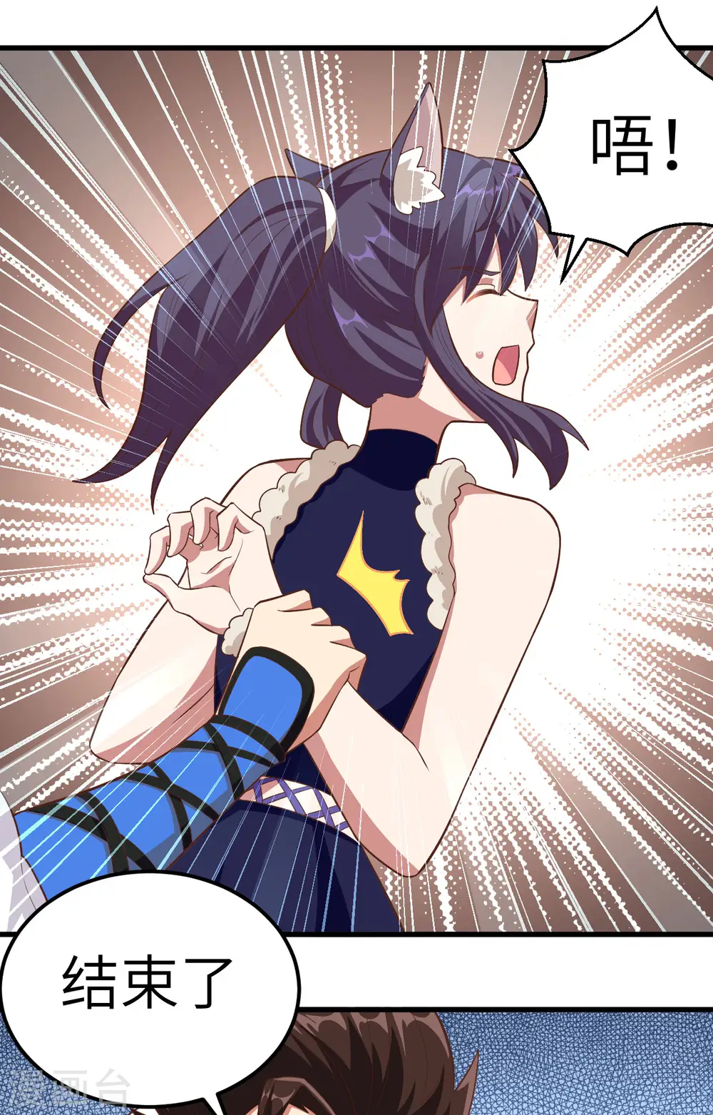 第245话8