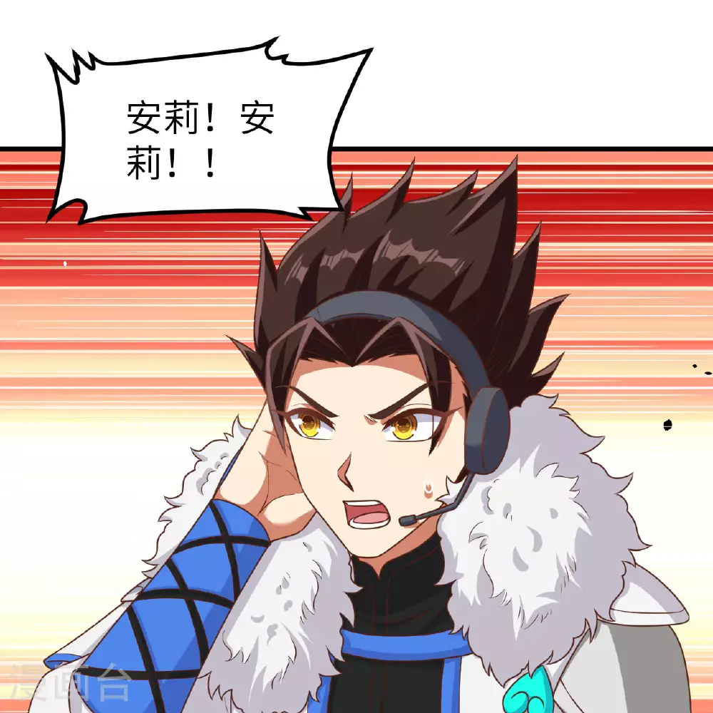 第498话34