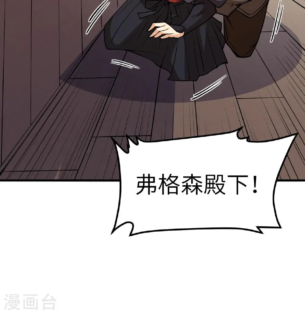 第516话11