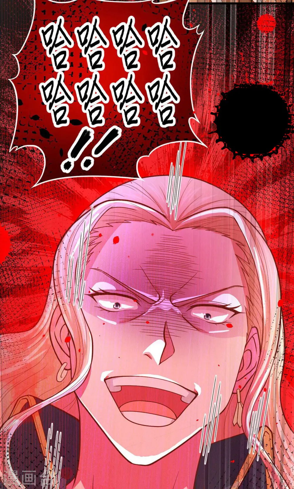 第62话36