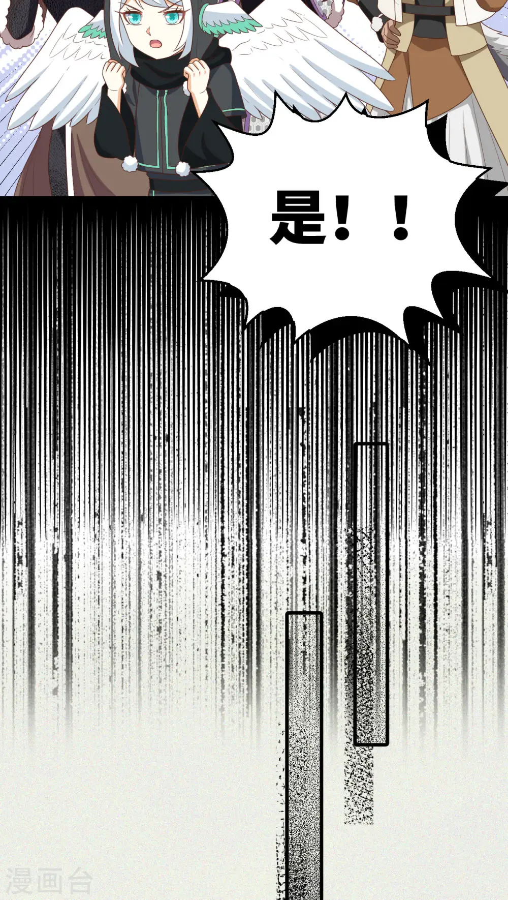 第412话38