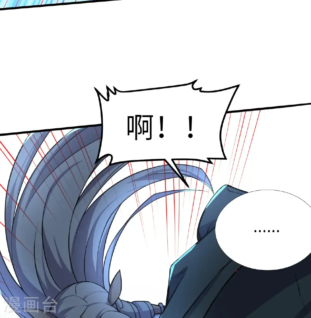 第514话17