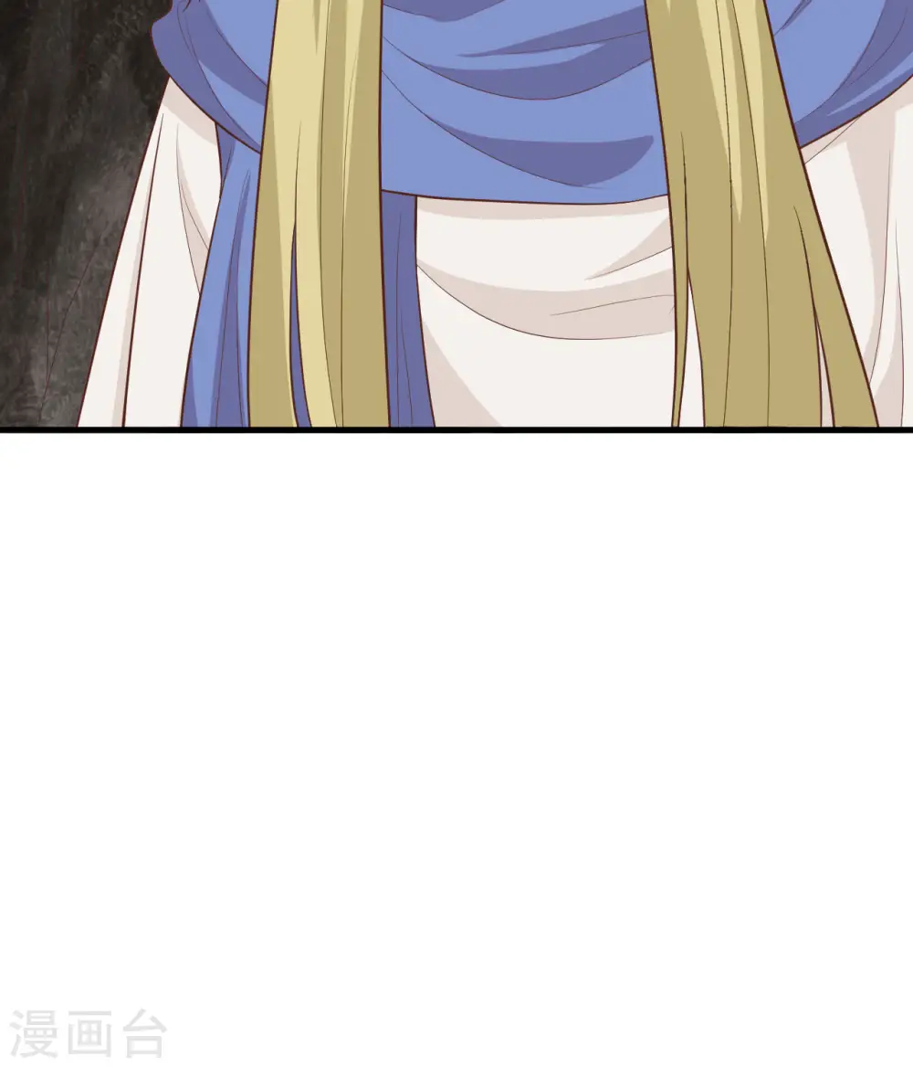 第246话25