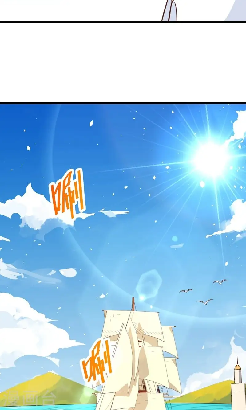 第60话10