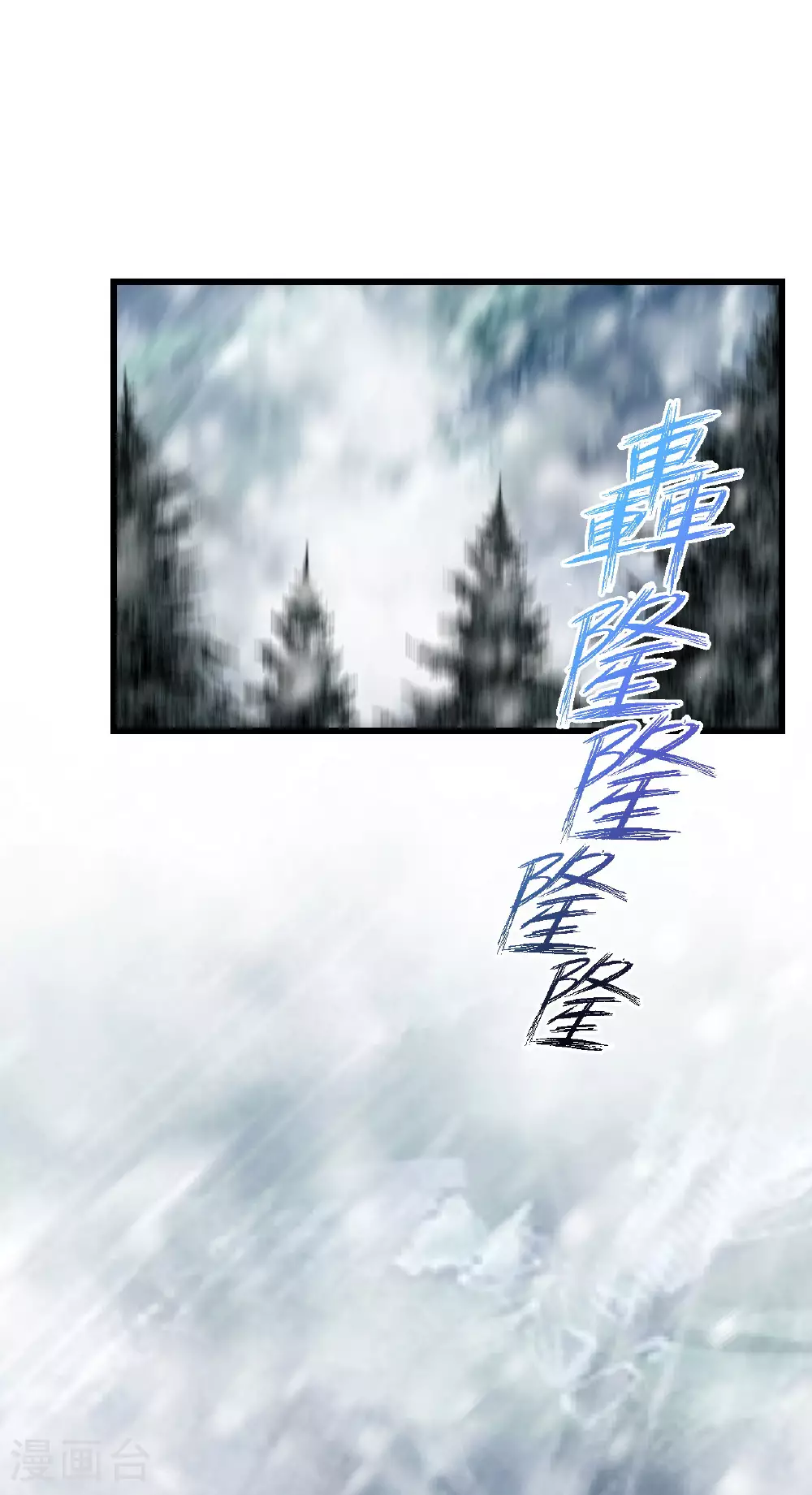 第474话48