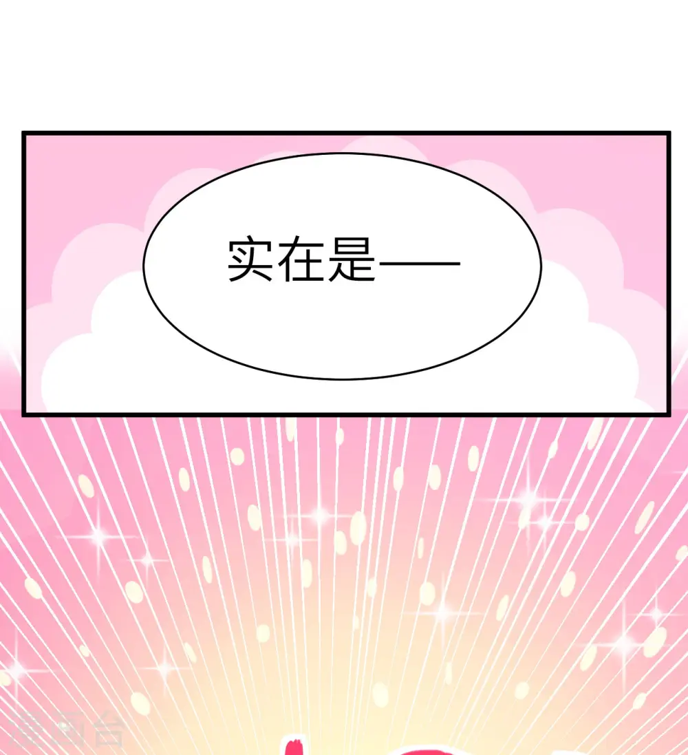 第14话36