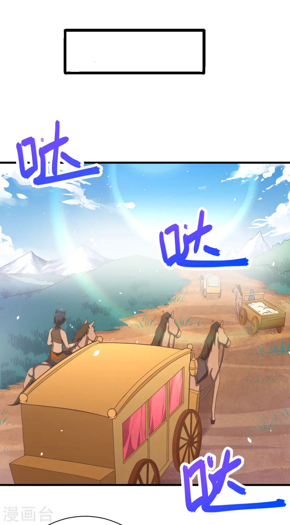第157话10
