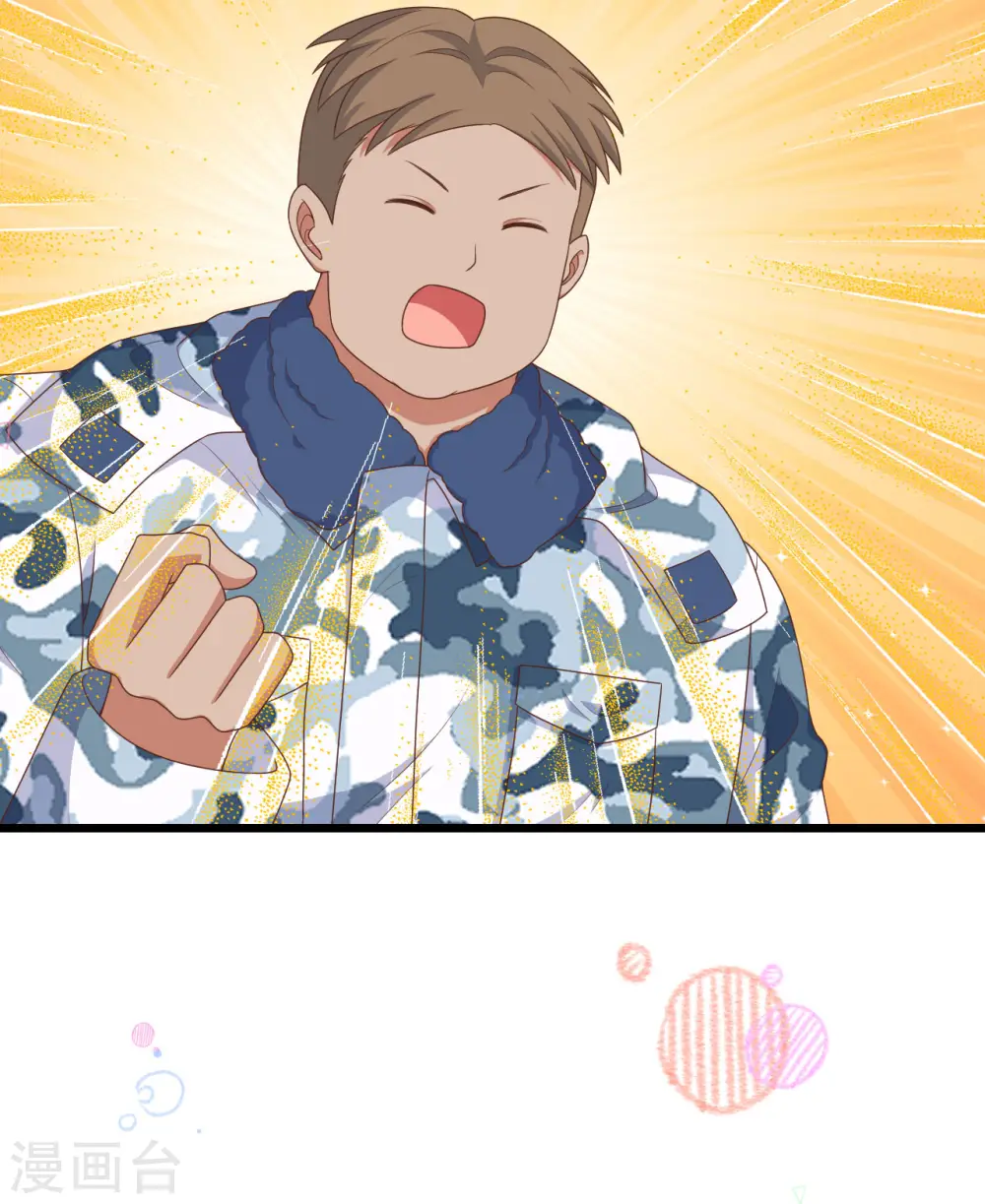 第374话102