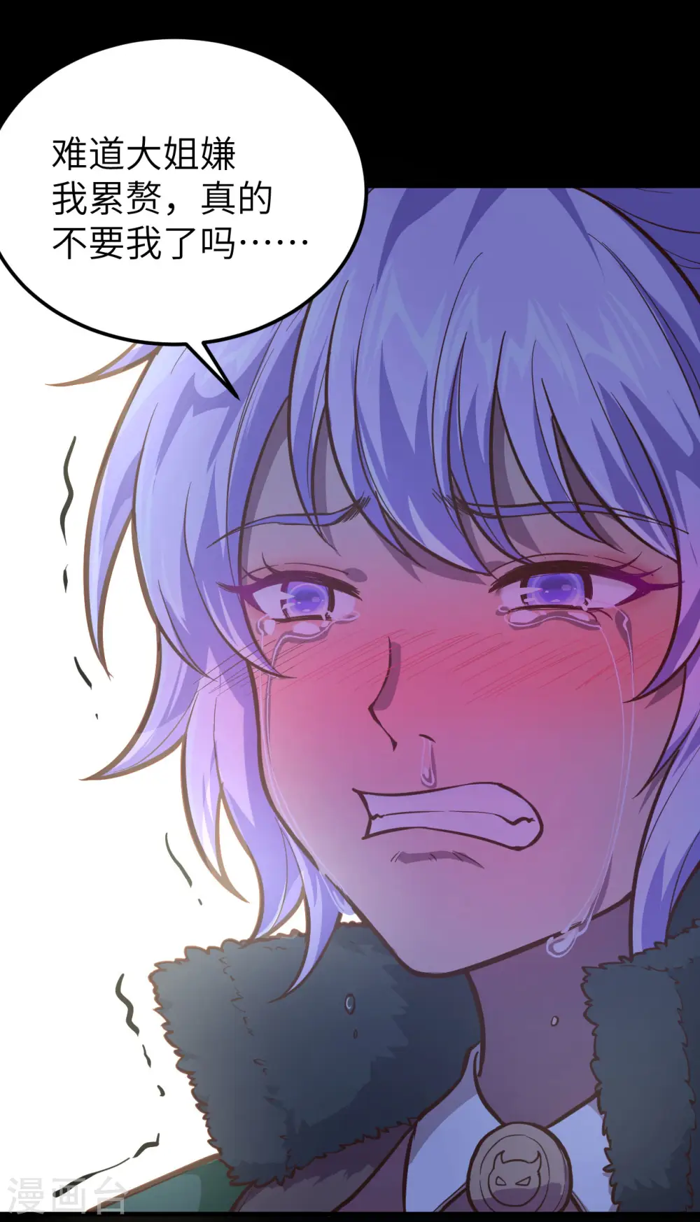 第100话29