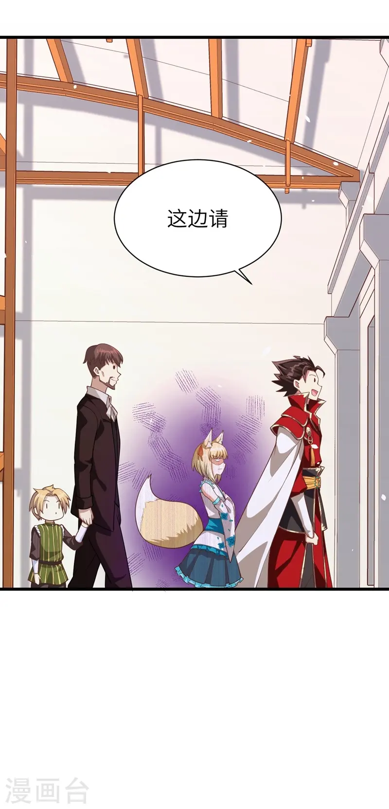 第81话28