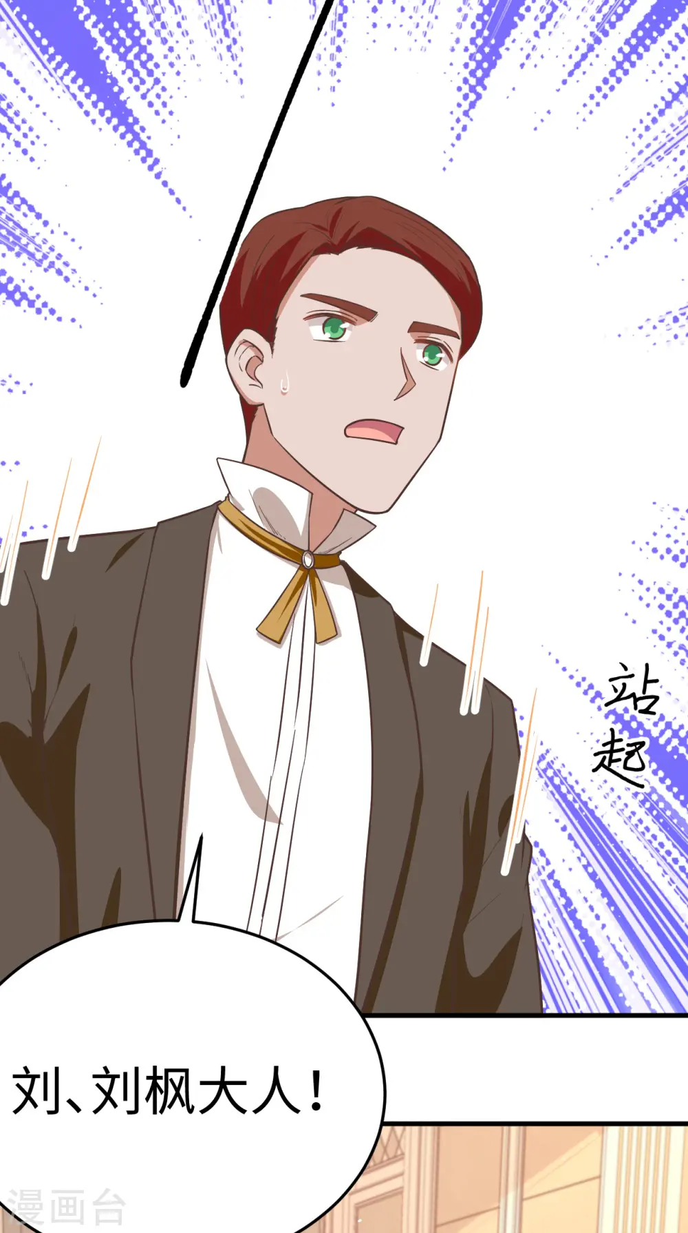 第176话12