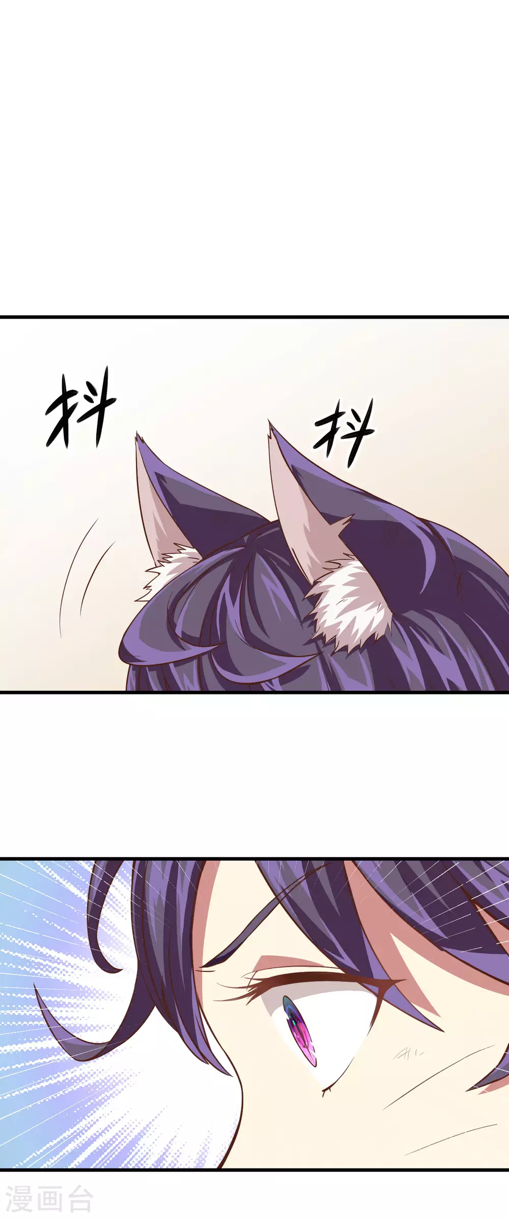 第3话98
