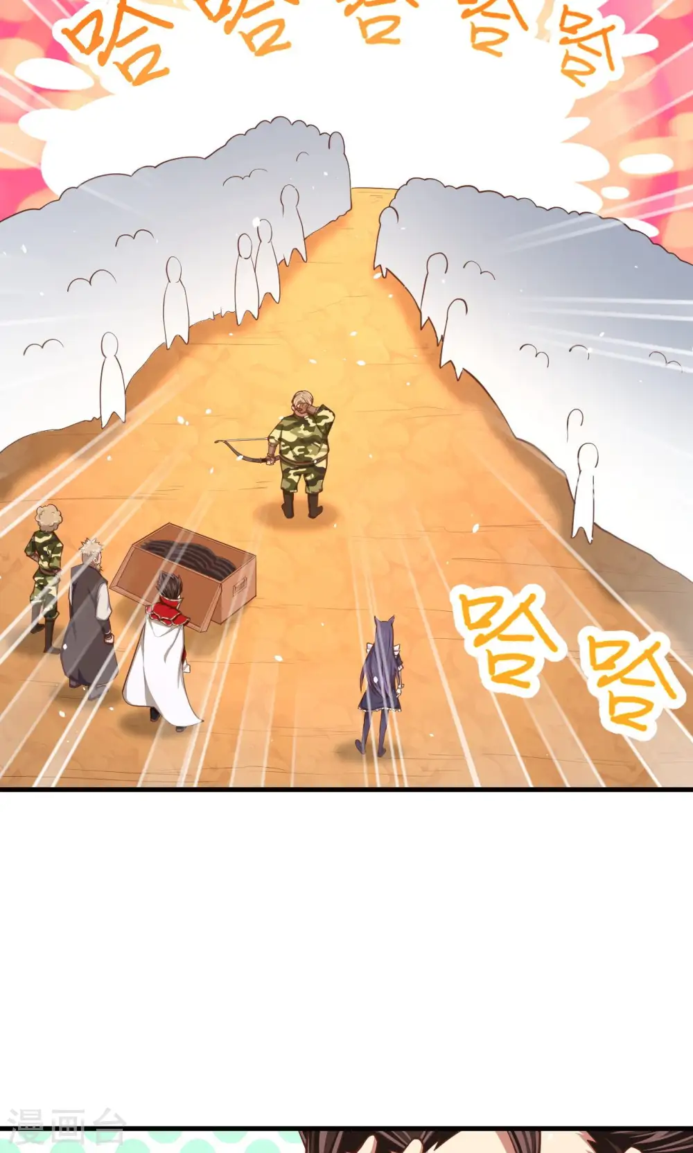 第36话38