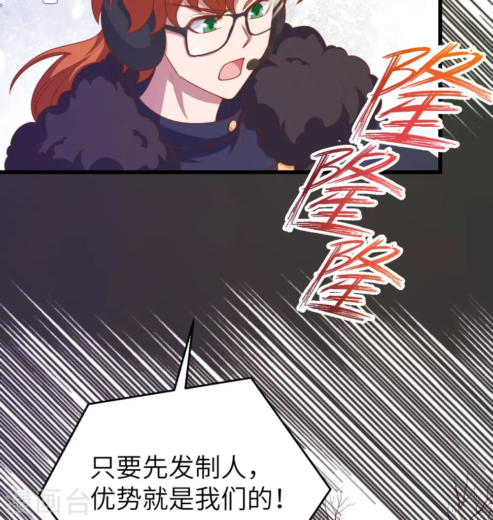 第454话39