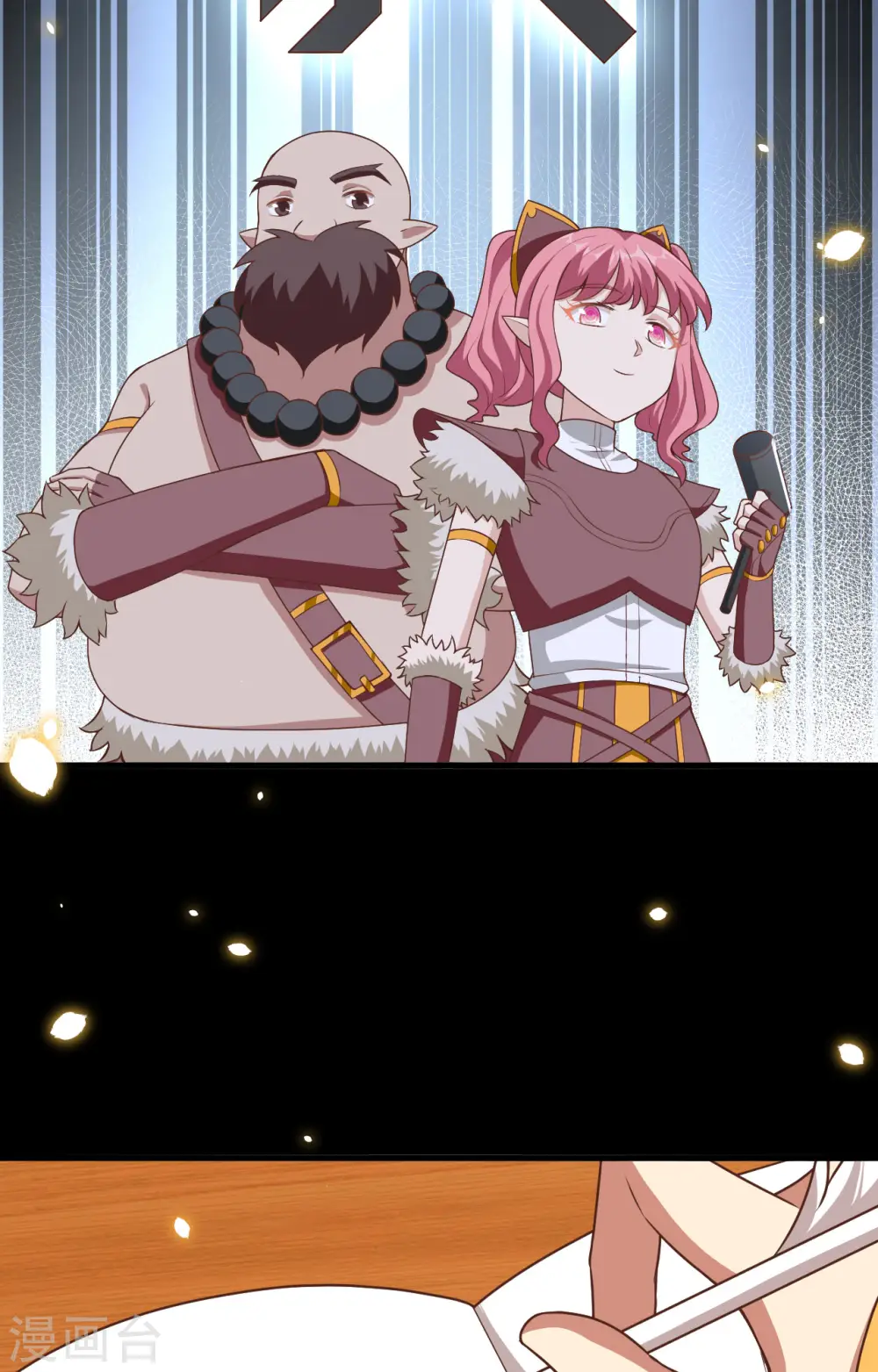 第261话10