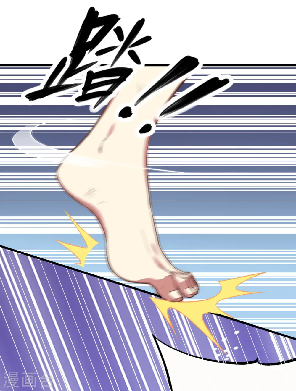 第3话99
