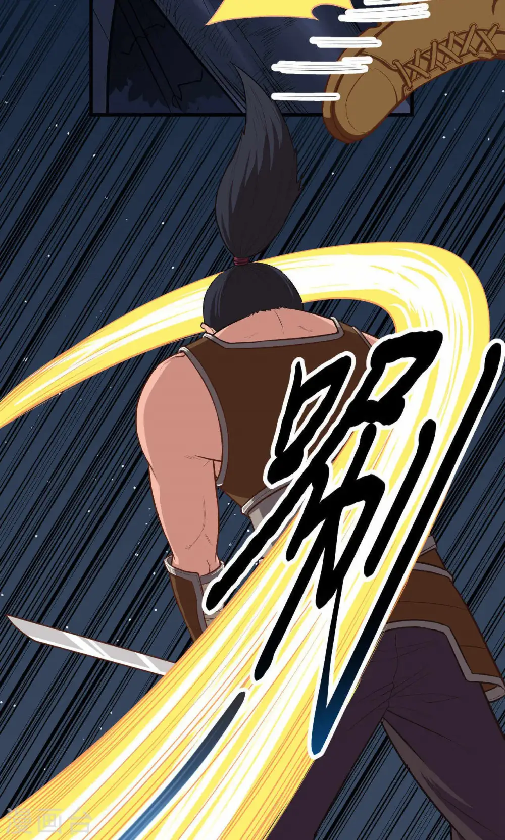 第49话14