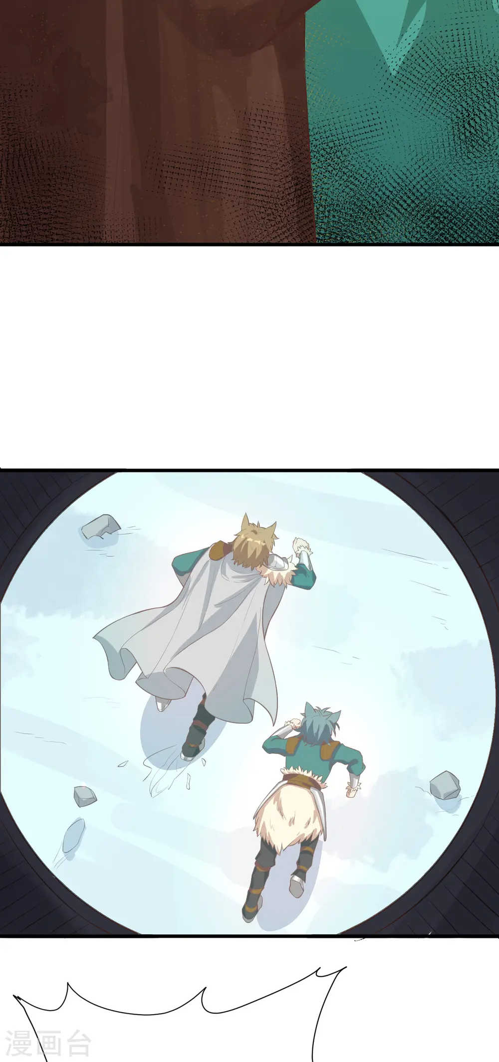 第115话26