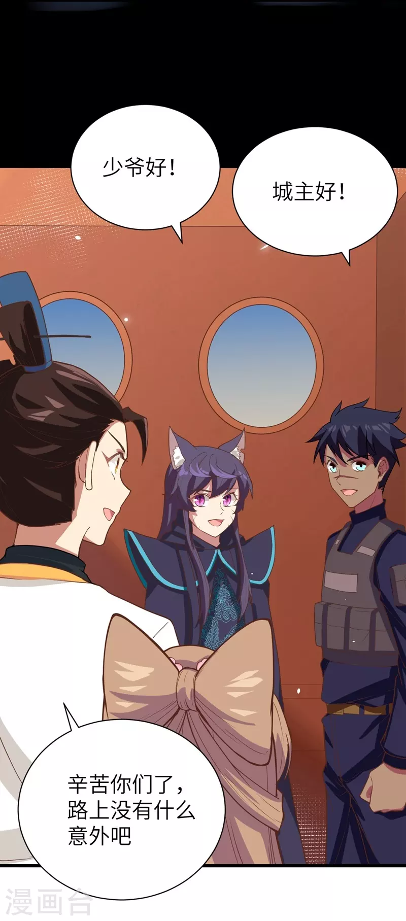 第131话16