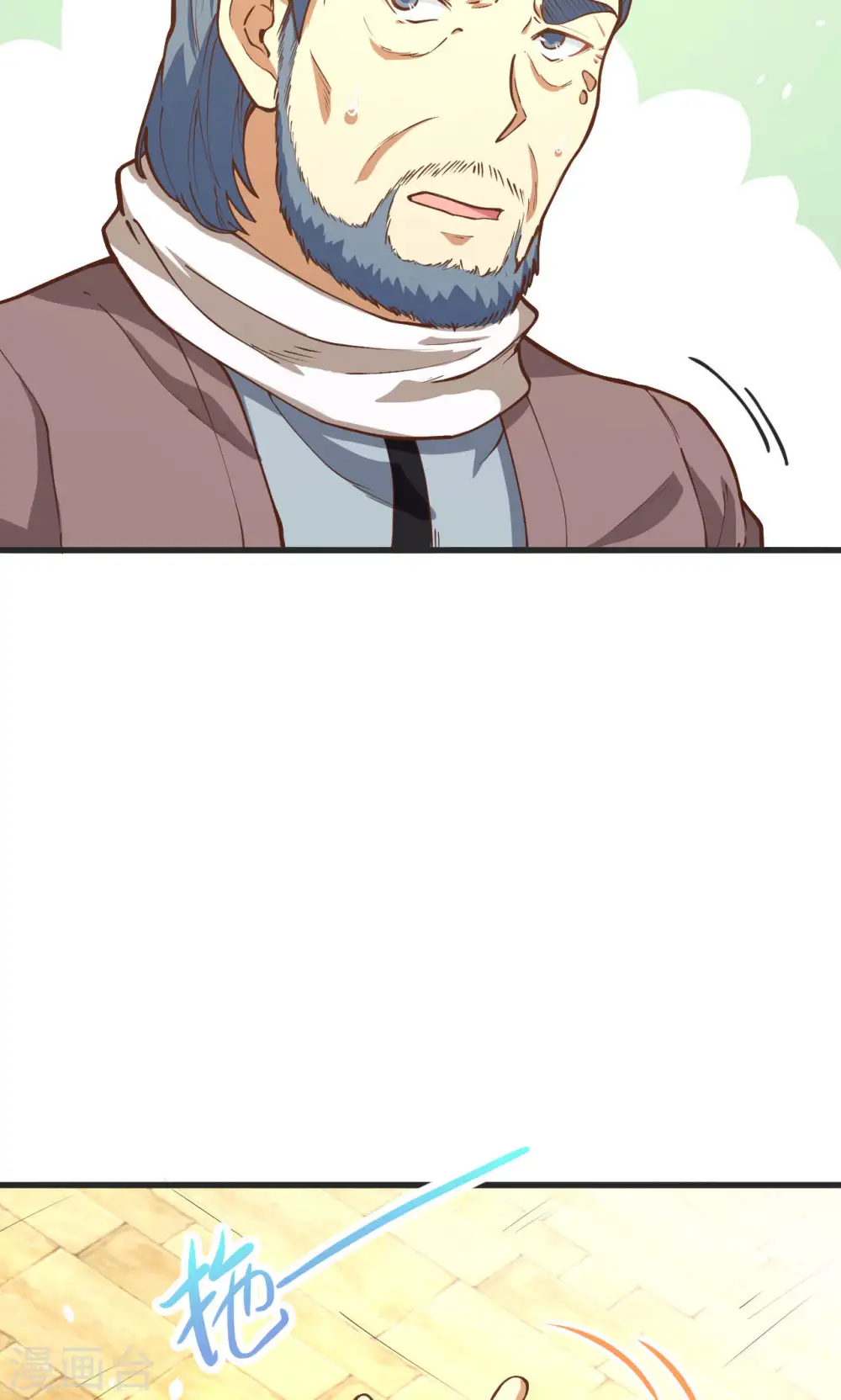 第91话42