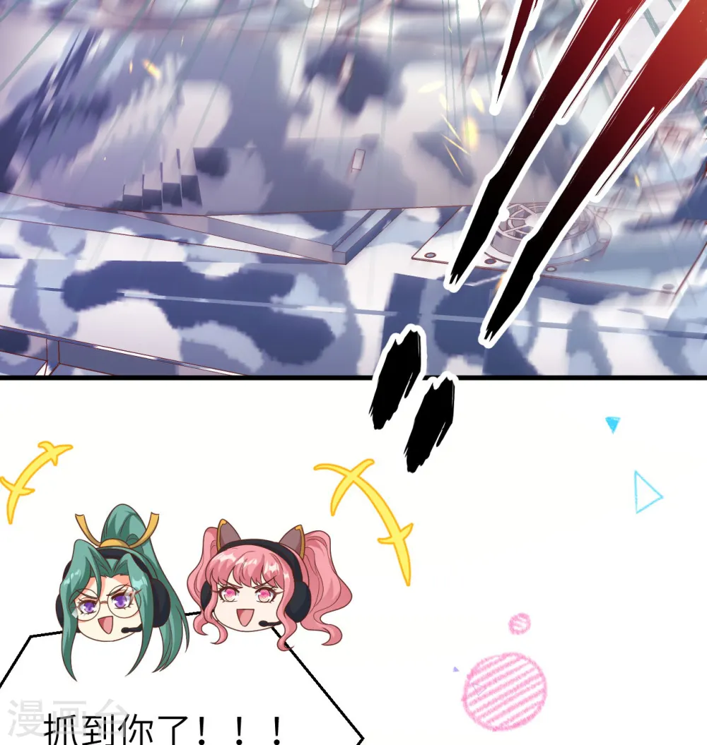 第454话76