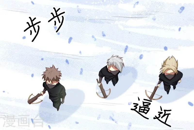第114话22