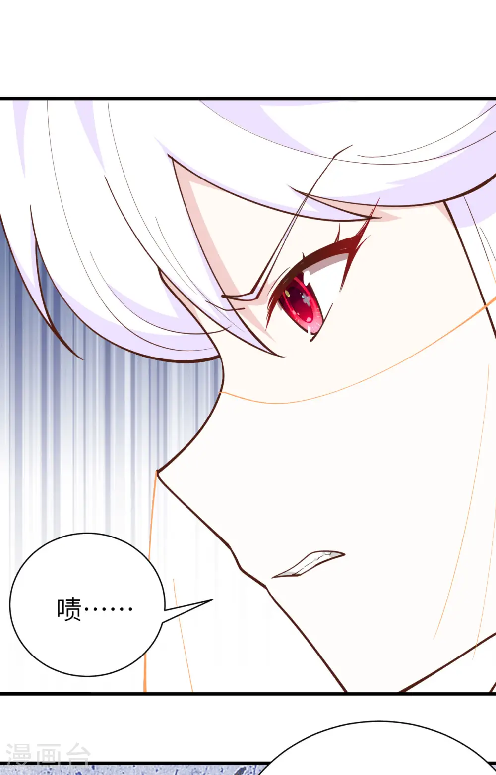 第293话20