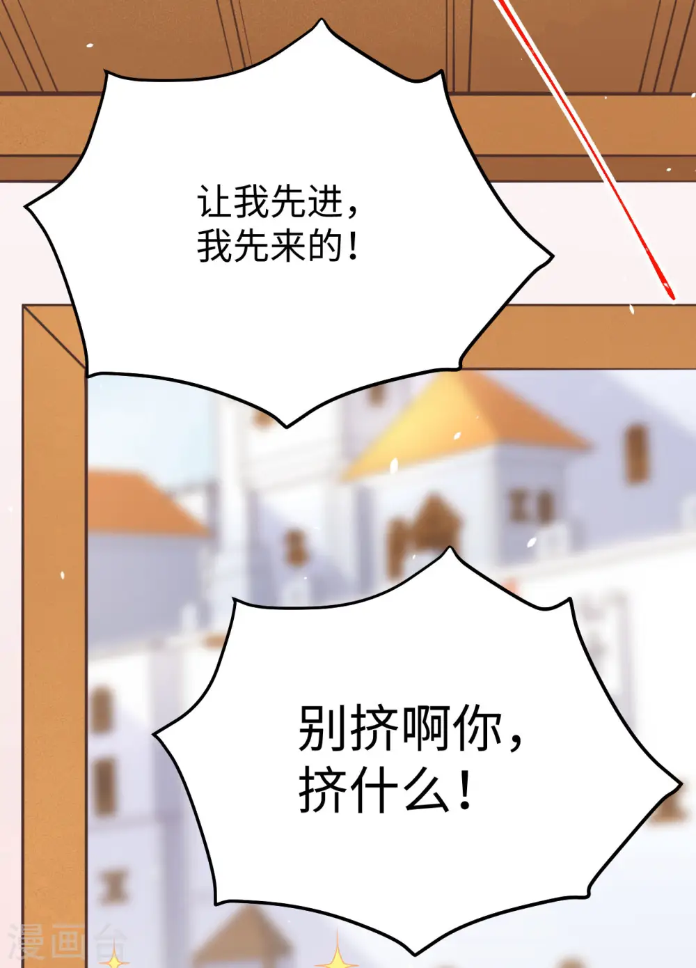 第156话56