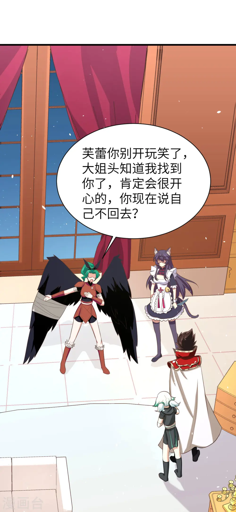 第151话1