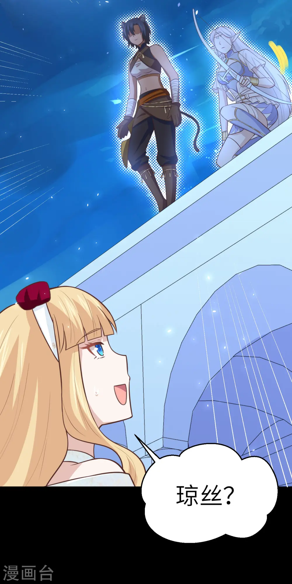 第181话31
