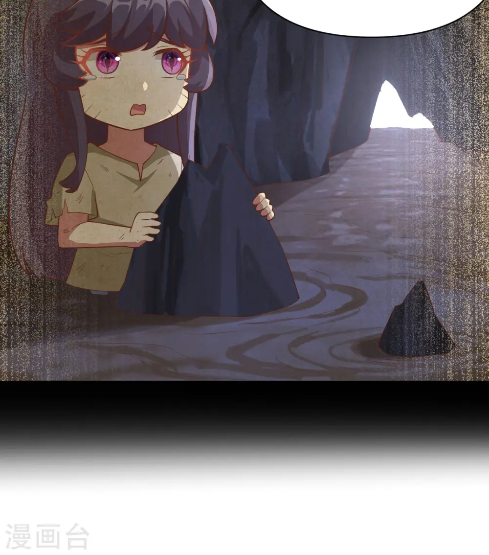 第326话42
