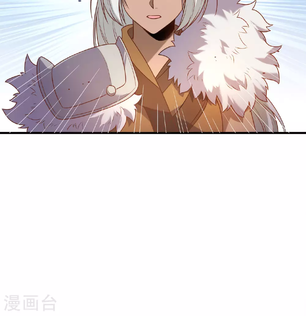 第499话45