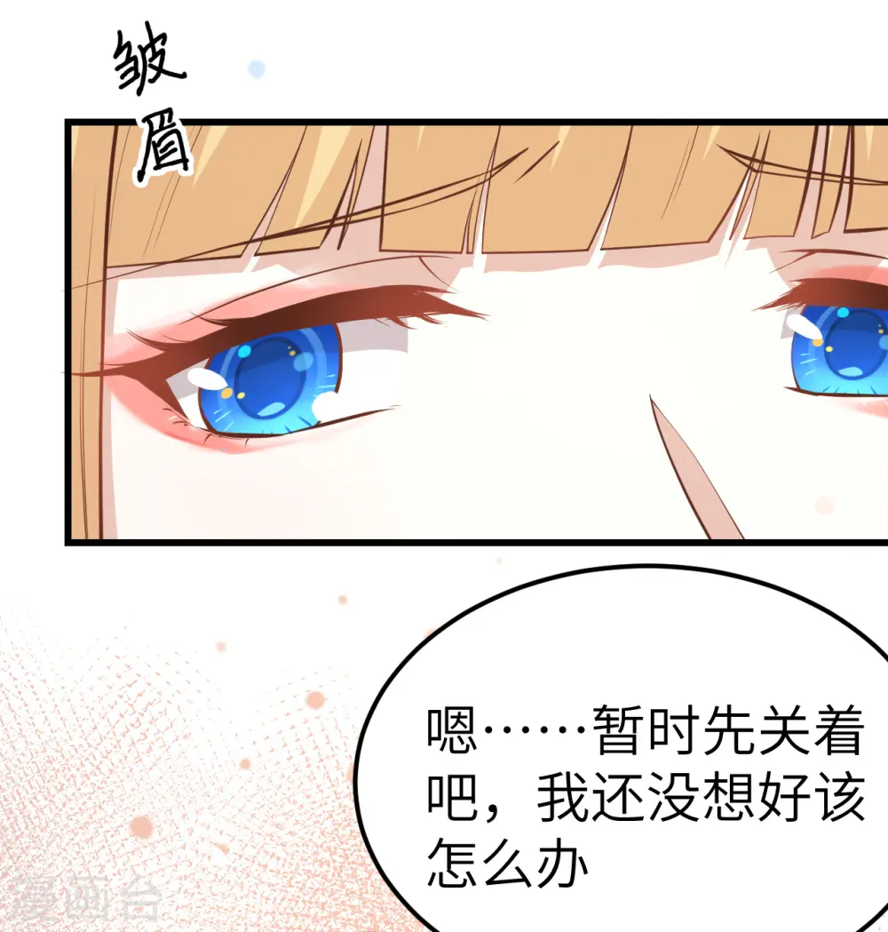 第192话42