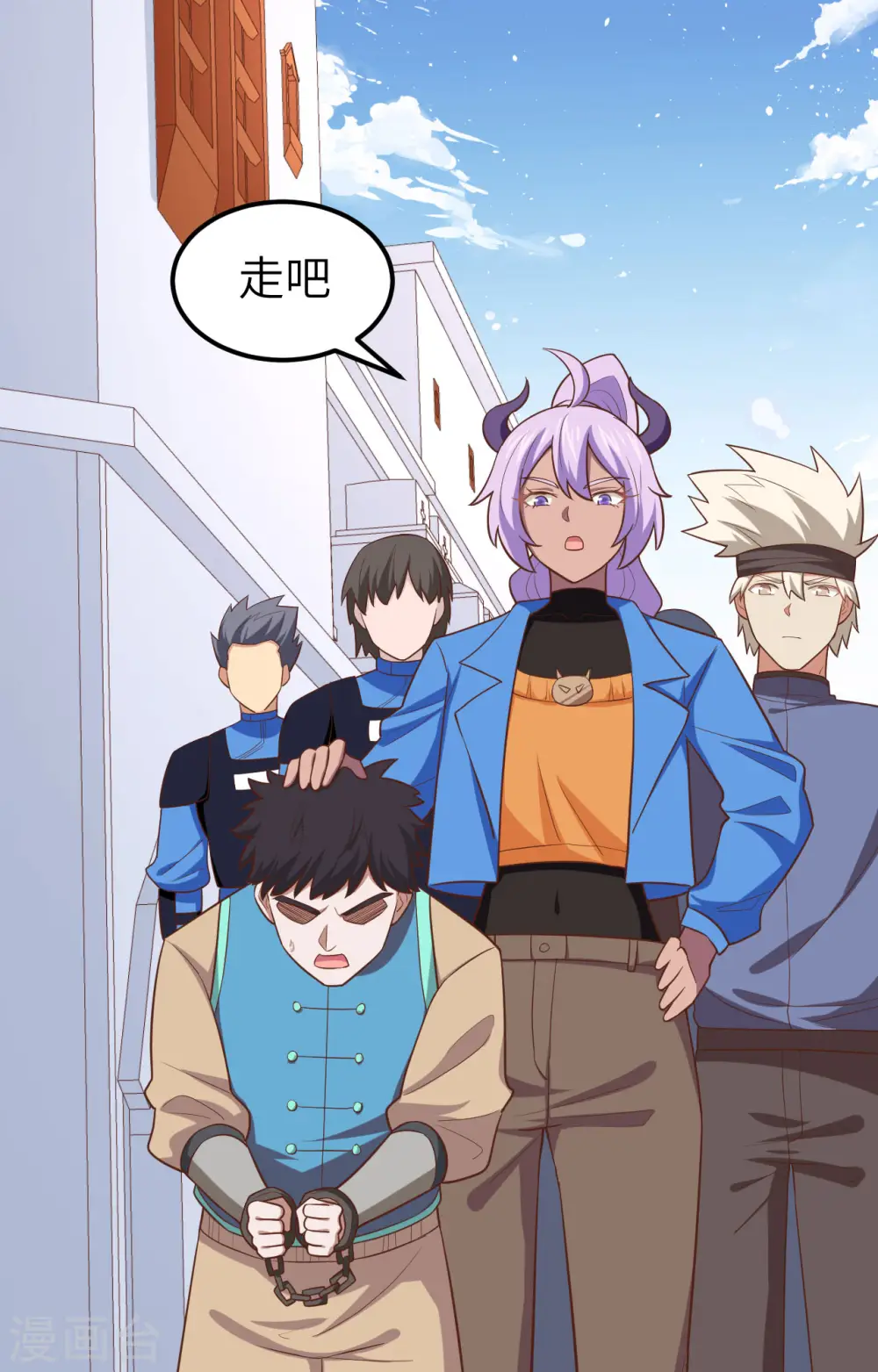 第276话45