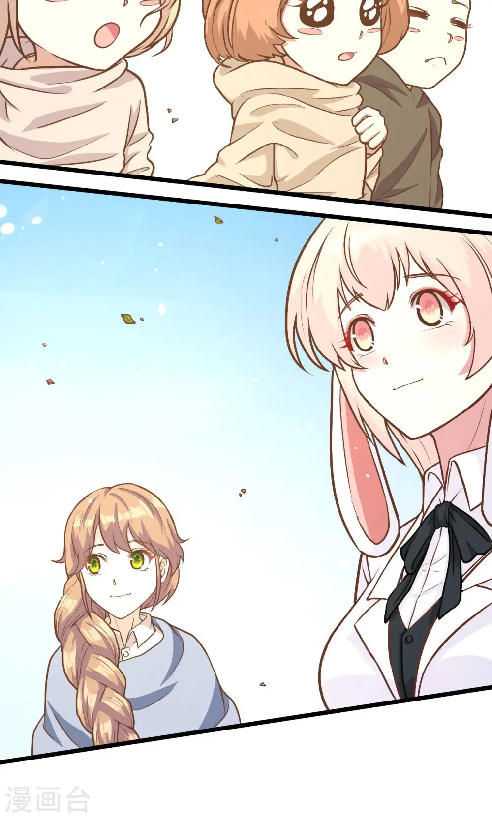 第87话91