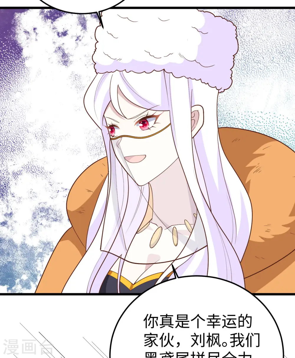 第403话13