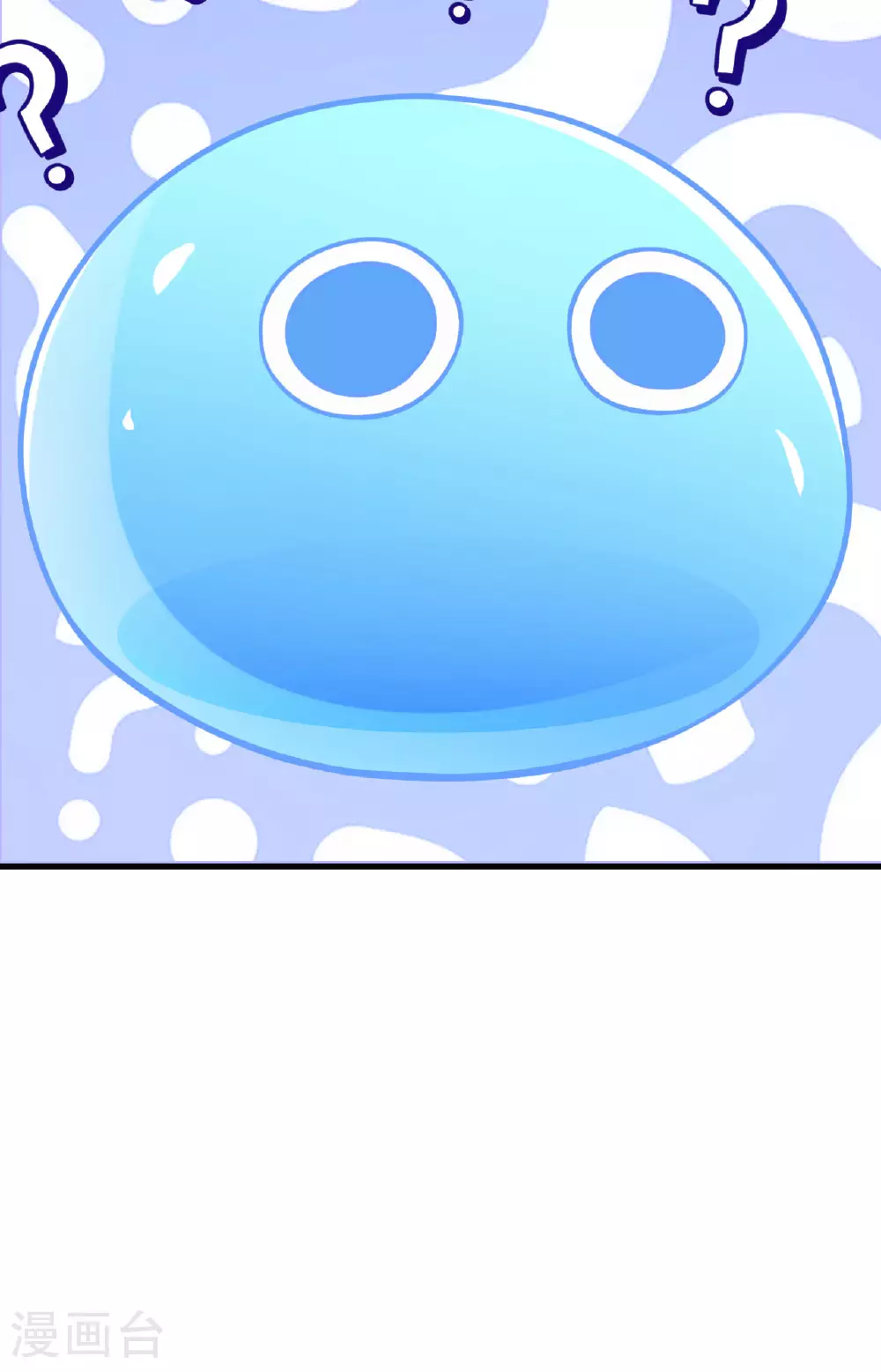 第491话44